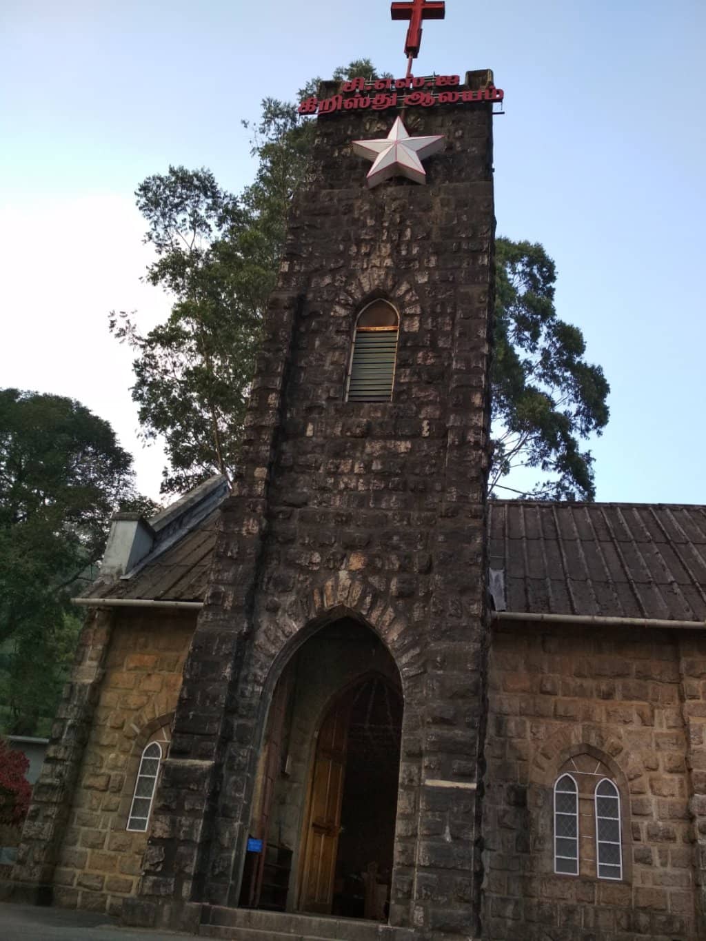 Peaceful Graveyard