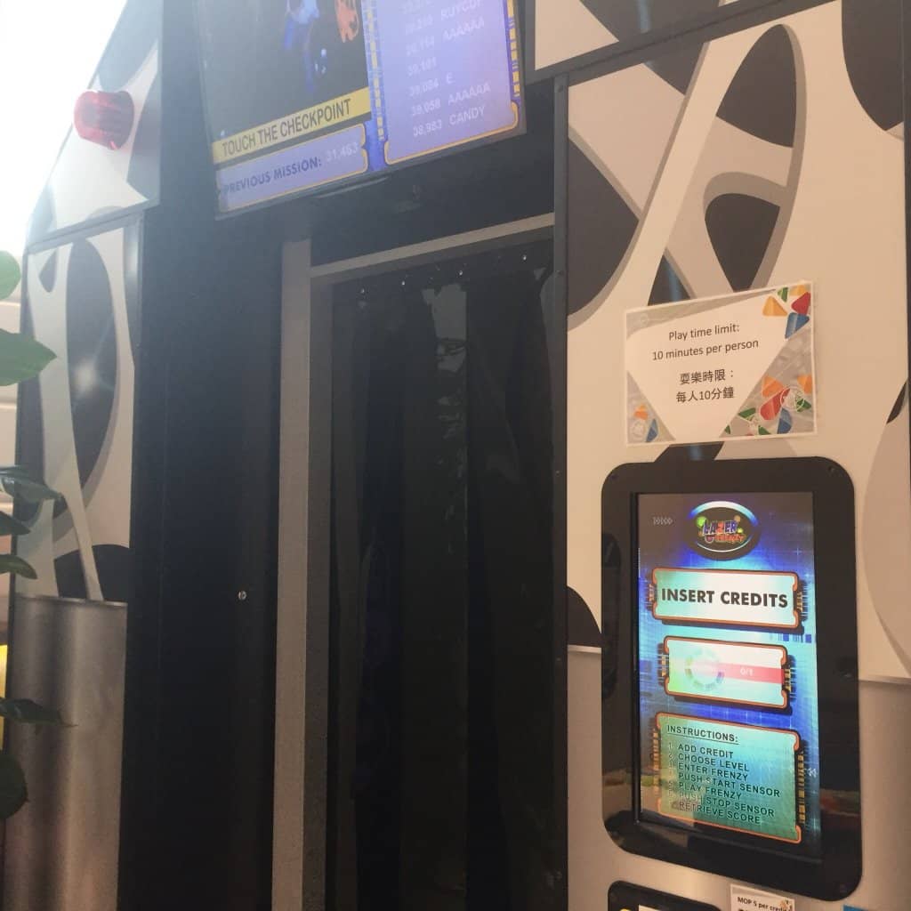 Arcade Games Galore
