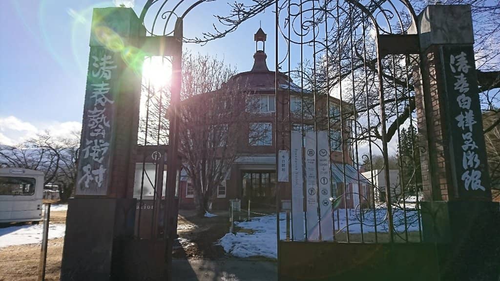 Gustave Eiffel's 'La Ruche'