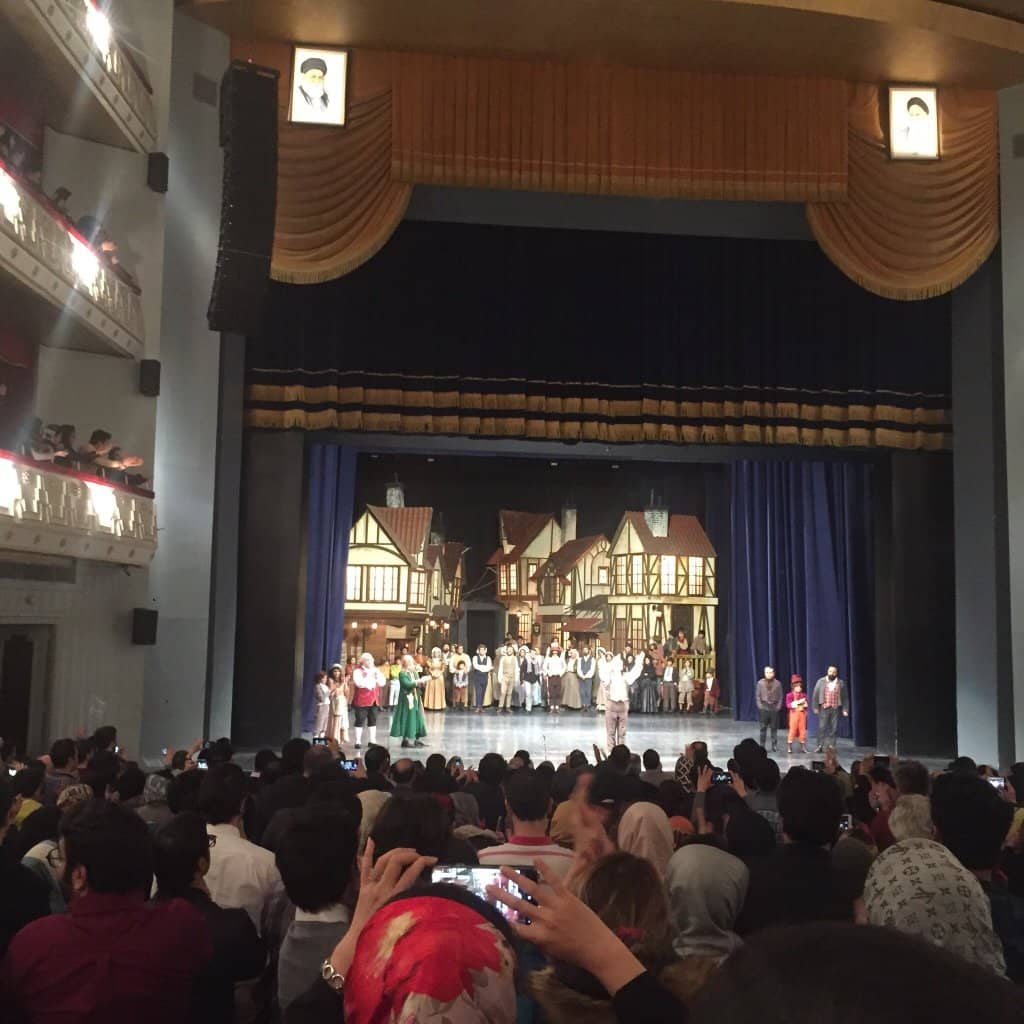 The Grand Auditorium