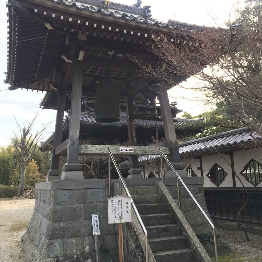 Nabeshima Family Graves
