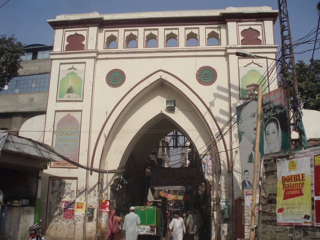 Fakir Khana Museum