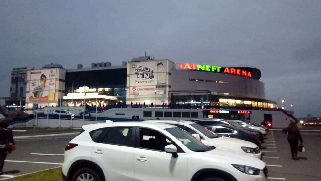 Gökdeniz Karadeniz Tribune
