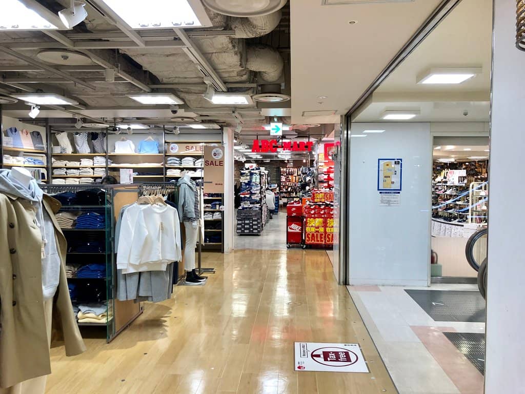 Japanese Crafts at CAYHANE