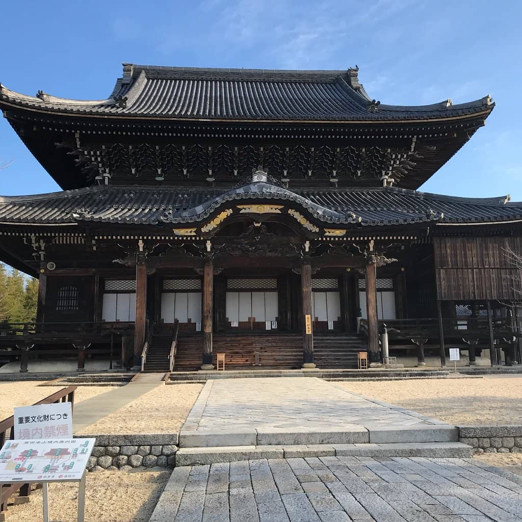 Vast Temple Grounds