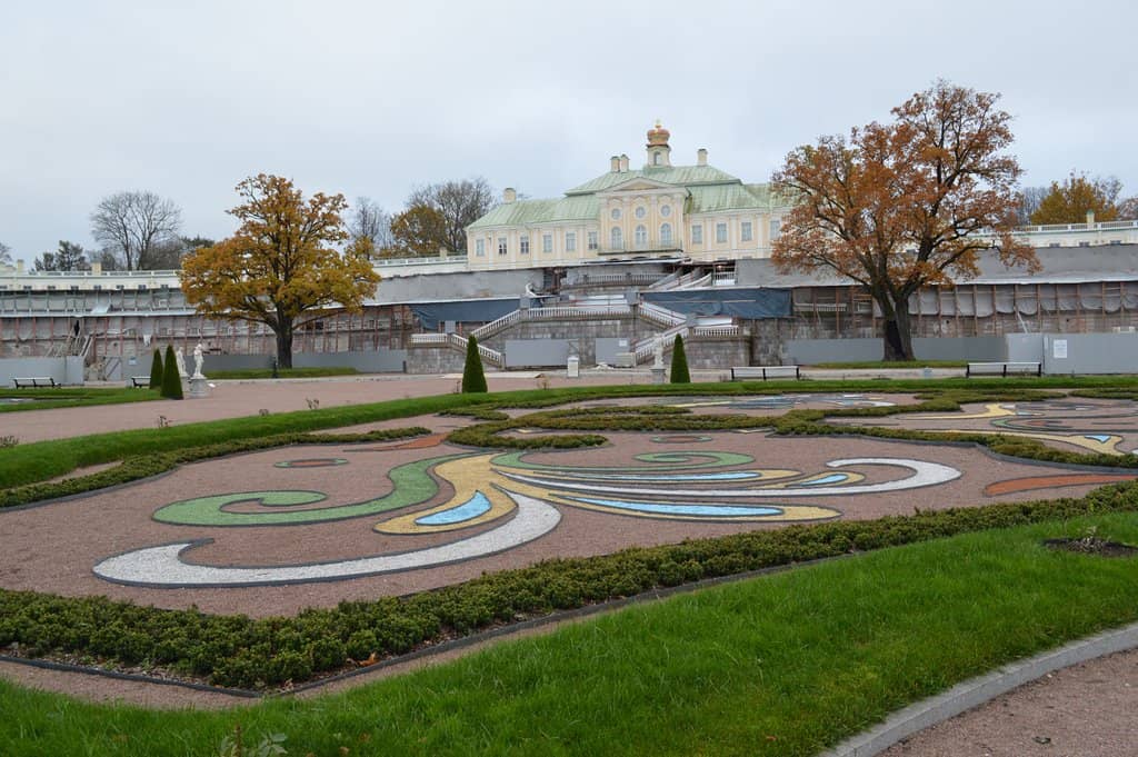 English-Style Park