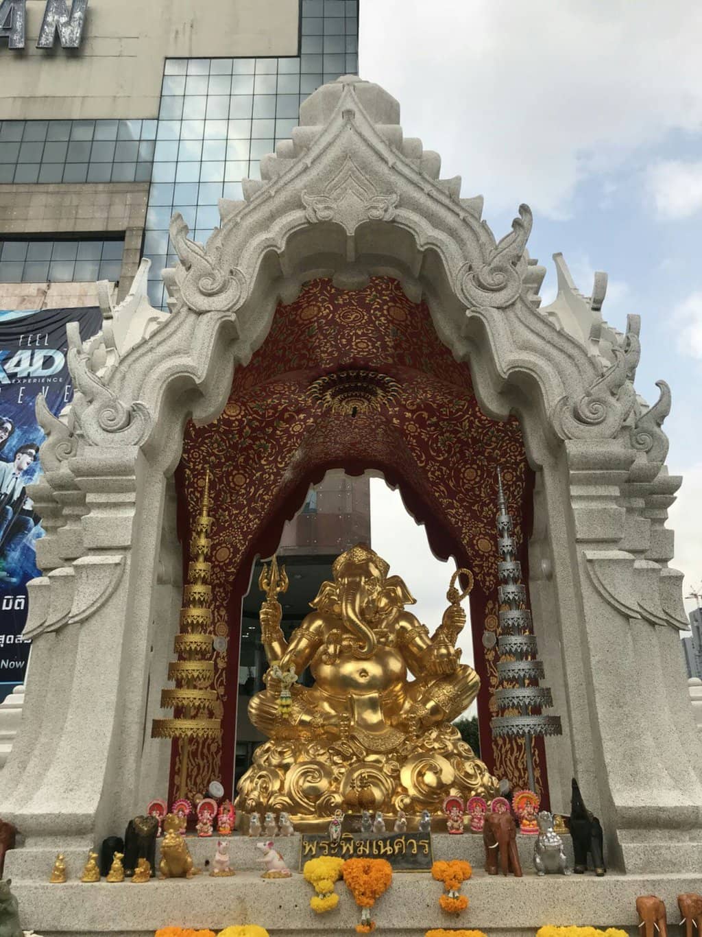 Third hero image