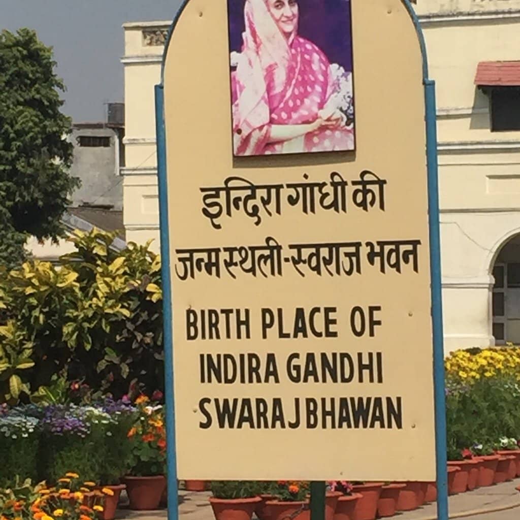 Nehru Family Residence