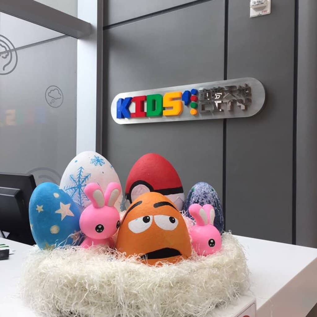 Toddler Play Zone