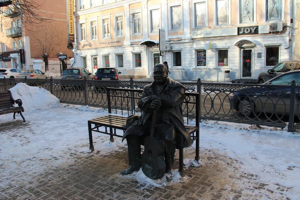 Sovetskaya Square Panorama