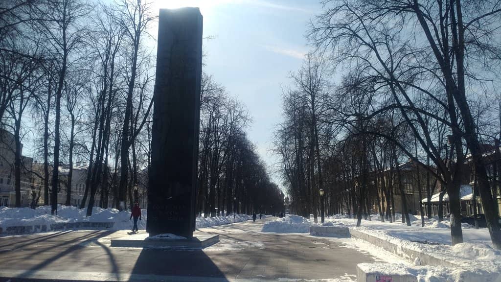 Vertical photo