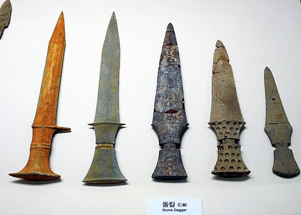 Children's Museum Section