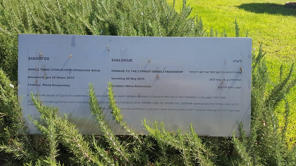 20th Century Cypriot Masters