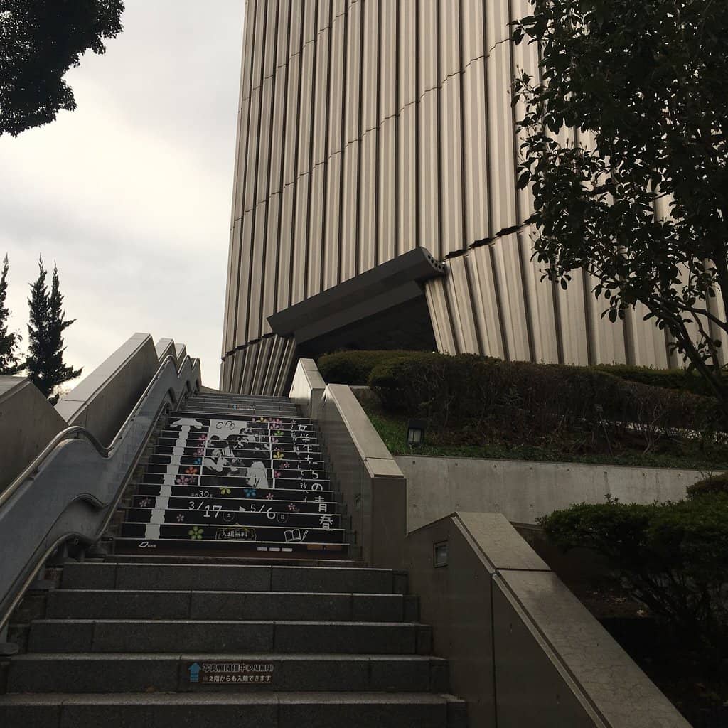 Vertical photo