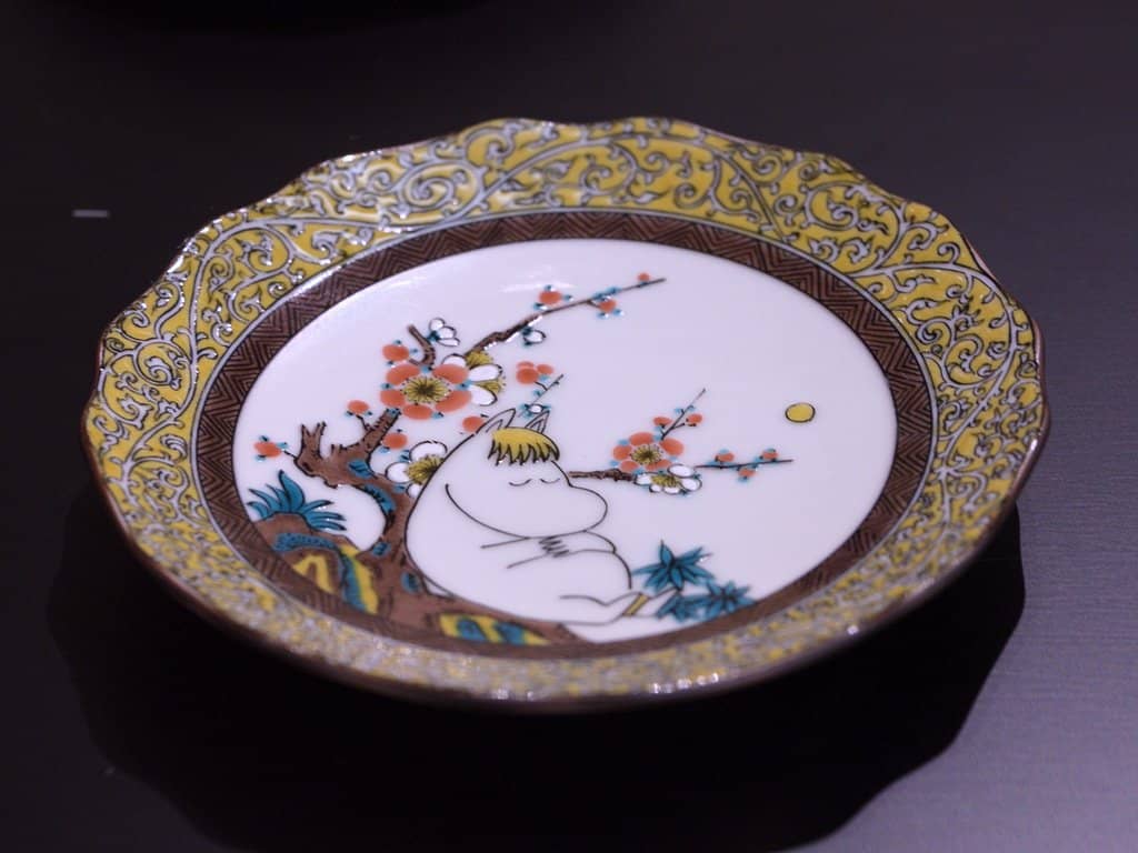 European-Style Garden