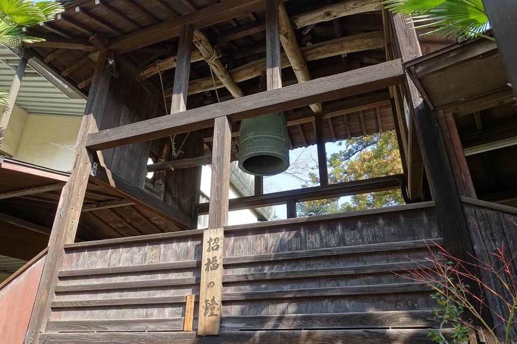 Daruma Doll Museum