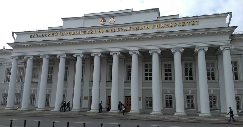 Law Faculty & Lenin's Legacy