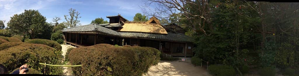 The Serene Garden