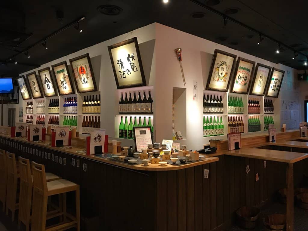 Gekkeikan Okura Sake Museum