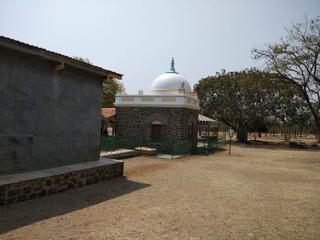Meher Spiritual Center