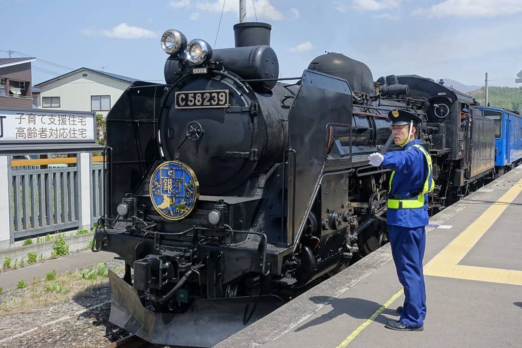 Remnants of the Iwate Light Railway