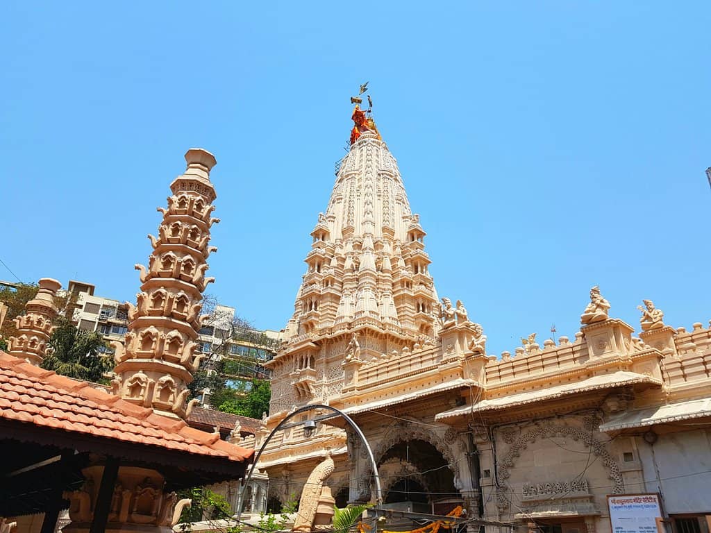 The Sacred Shivalinga