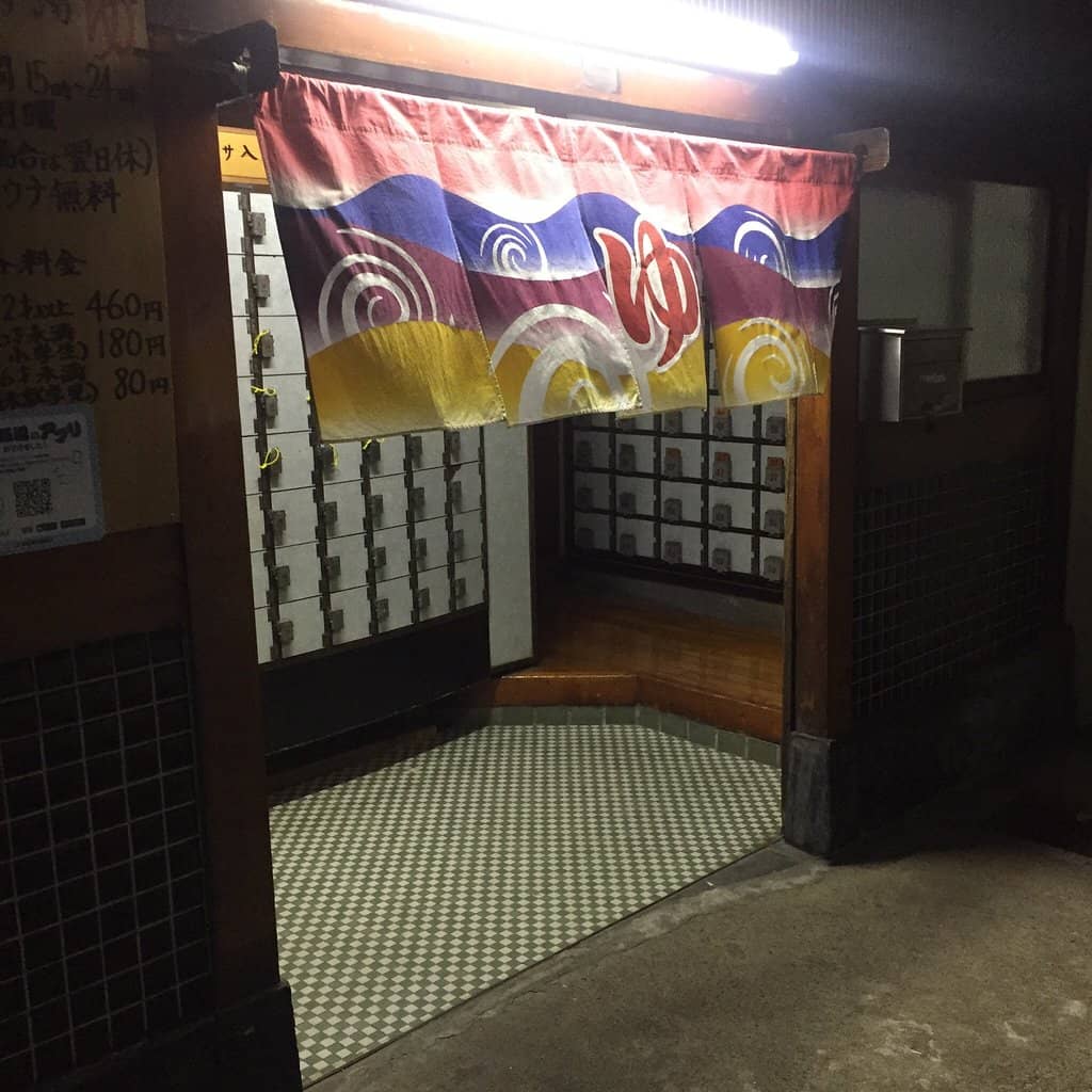 Matsuri Events