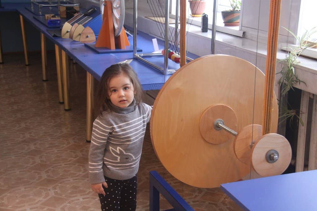 Bilingual Information Displays