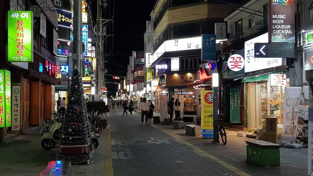 Vibrant Nightlife