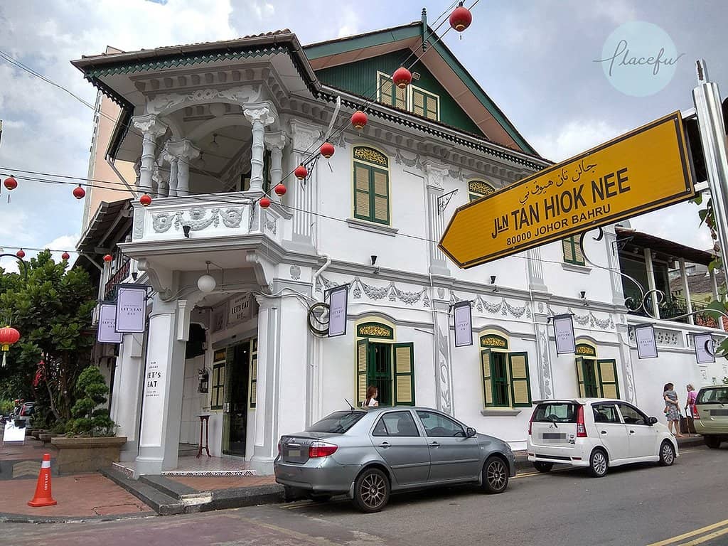 Historic Building Ambiance