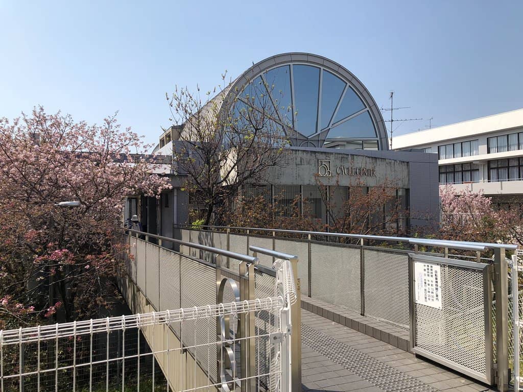 Special Events & Exhibitions