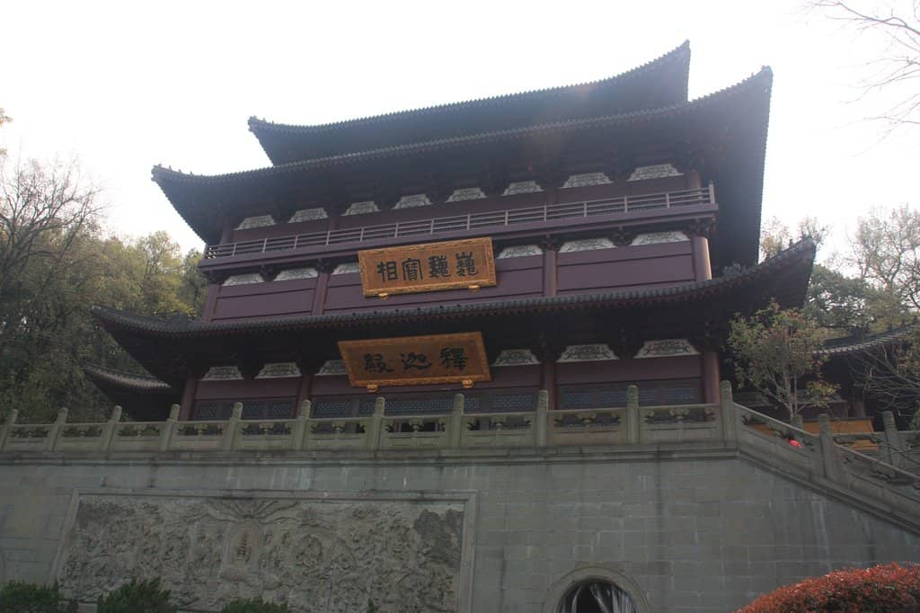 Ancient Architecture