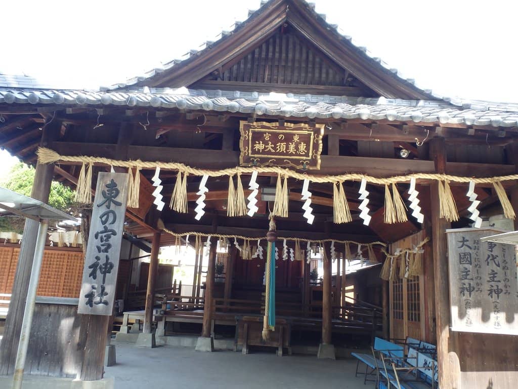 Floating Hall