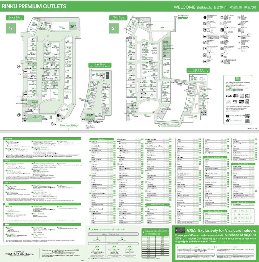 Food Court Options