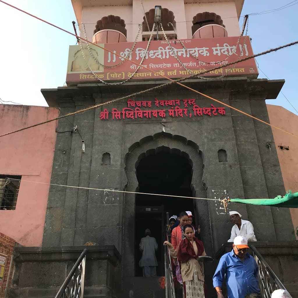 Ashtavinayak Pilgrimage Stop