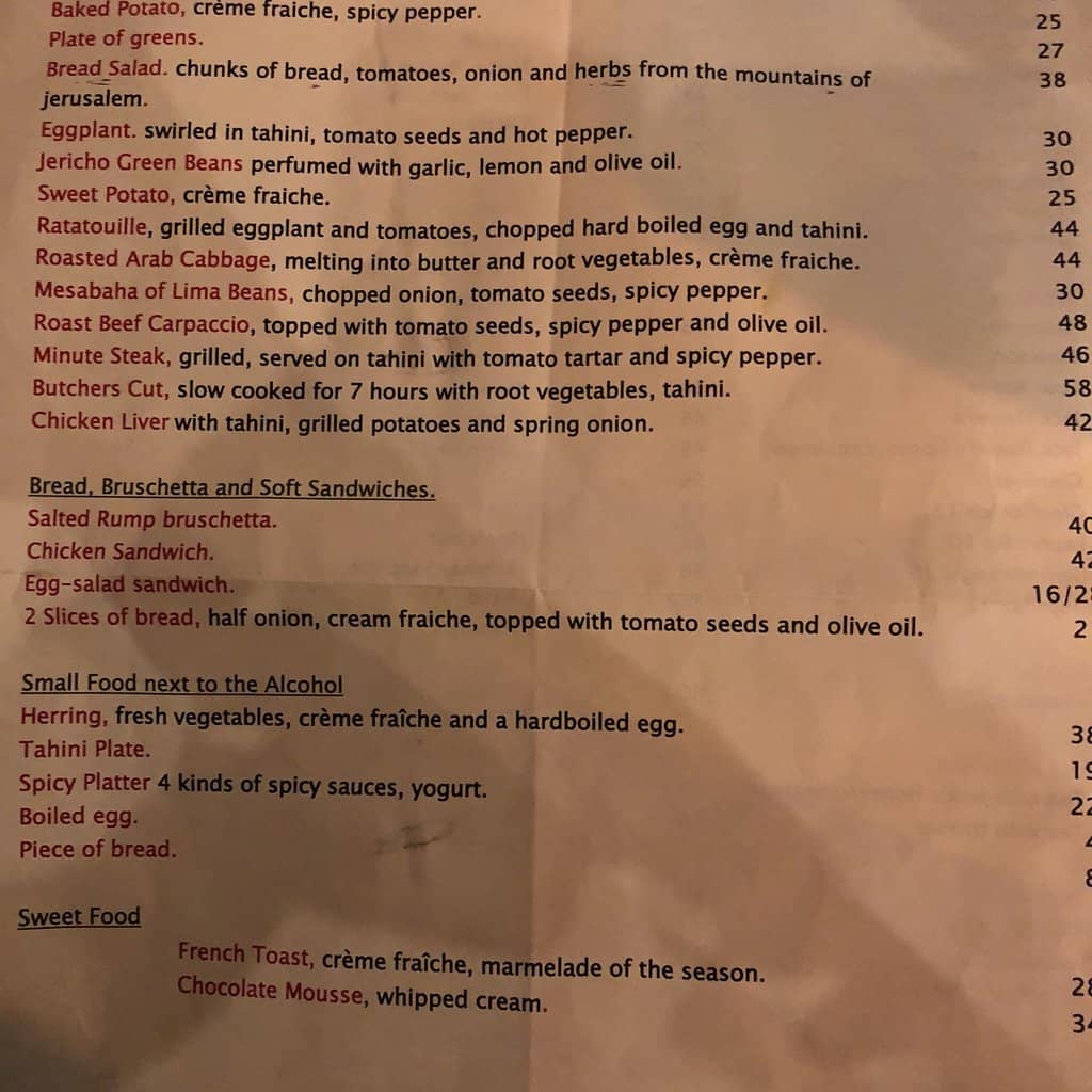 Lively Atmosphere & Music