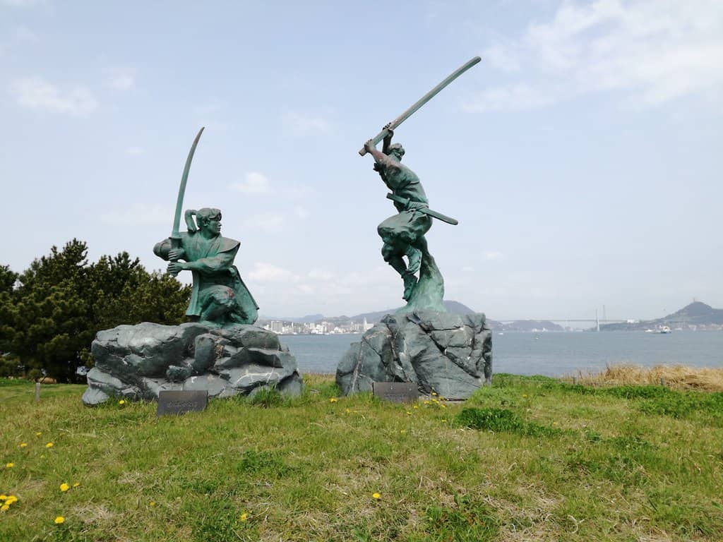 Kanmon Straits Views