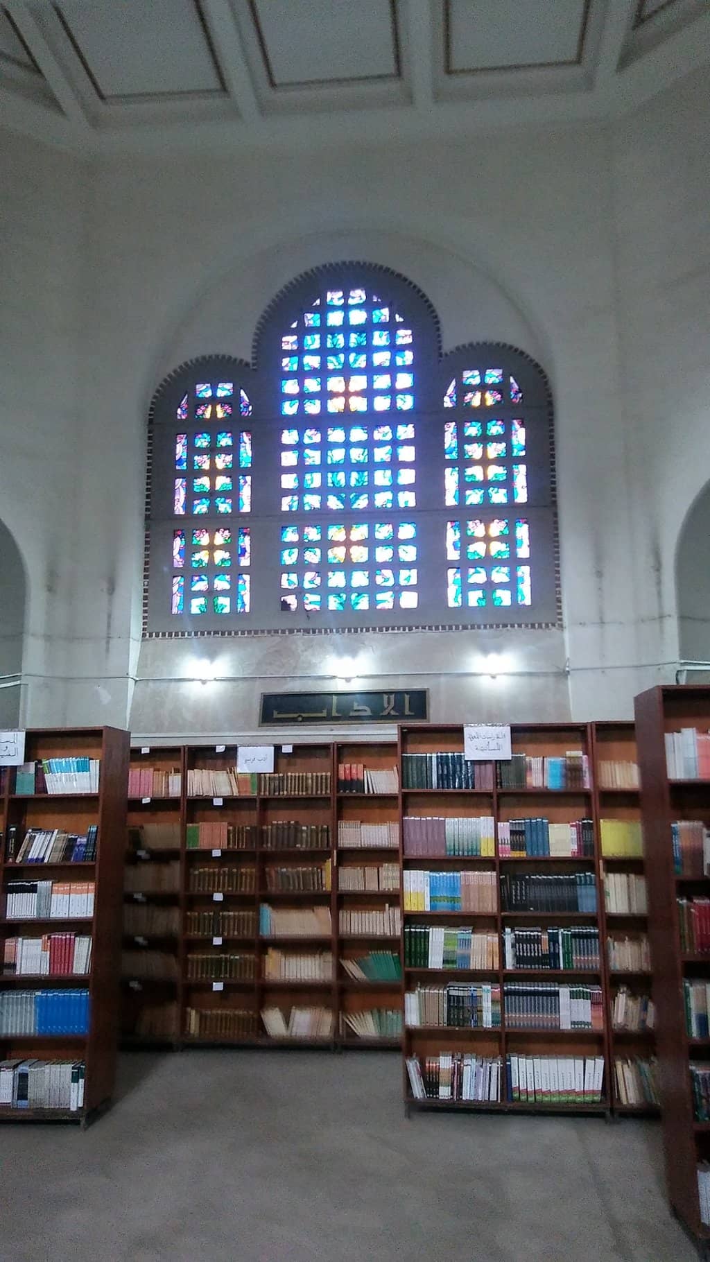 Intricate Old Architecture