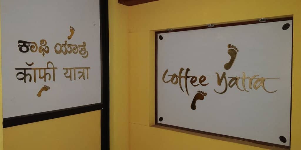 Research & Development Insights