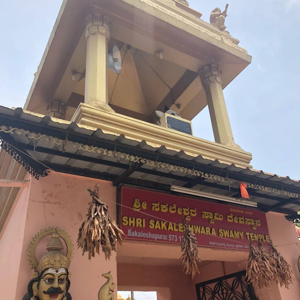 Proximity to Belur & Dharmasthala