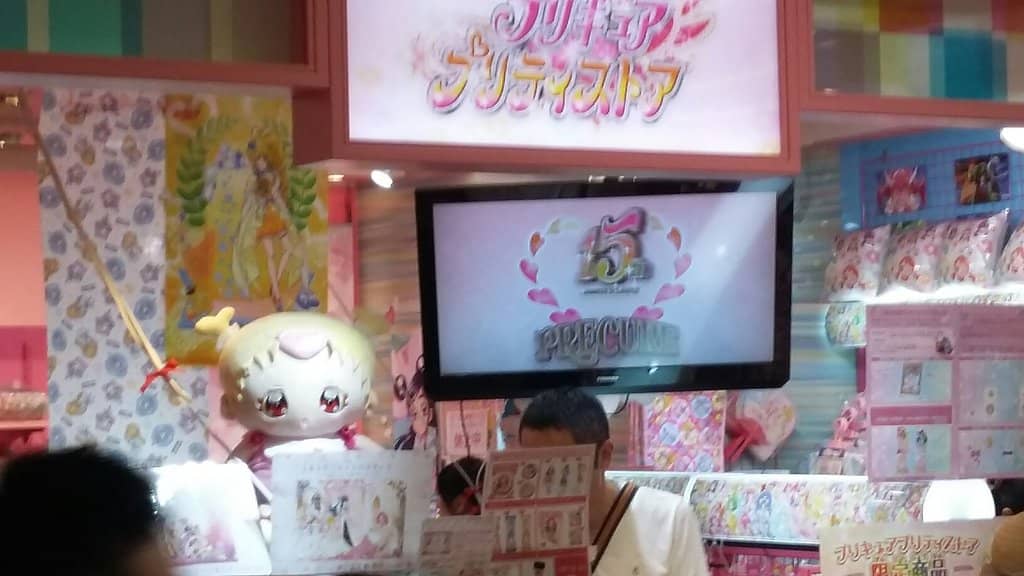 Mofusand Store