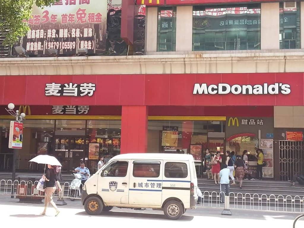 Shopping Haven