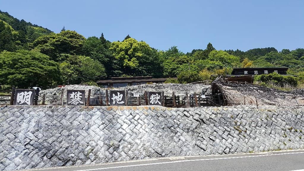 Public Onsen Experience