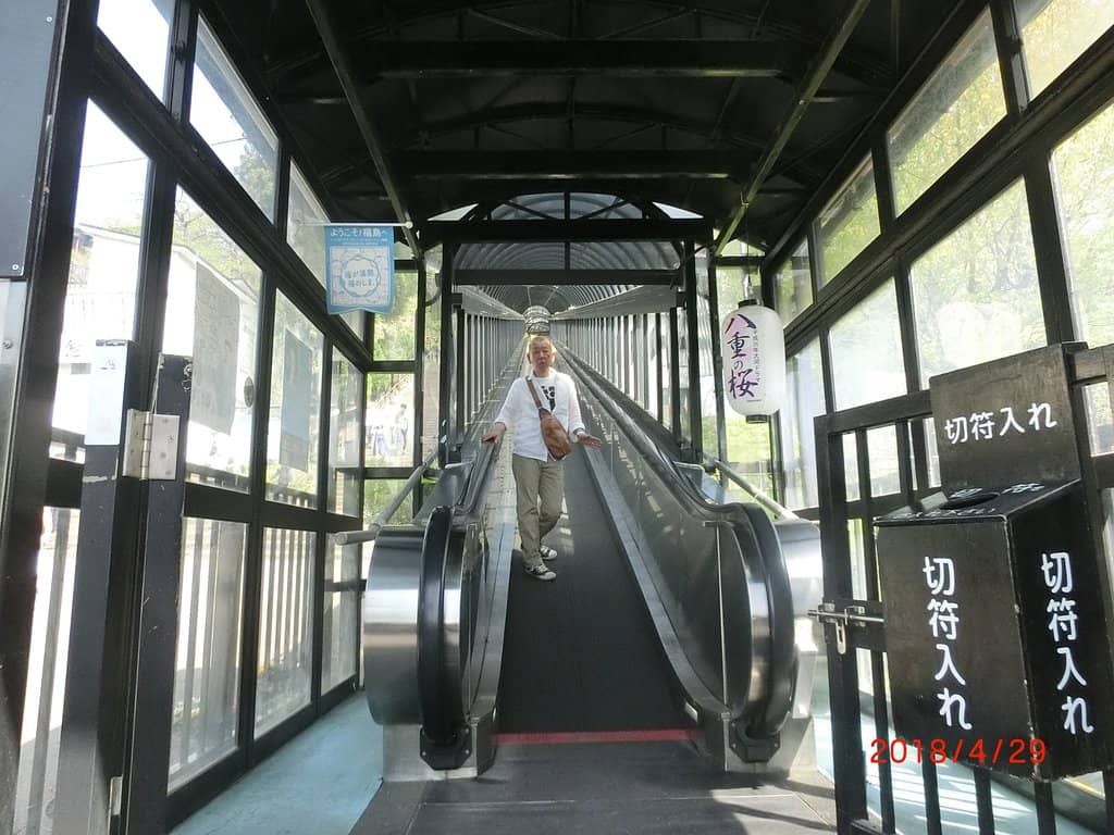 Sazae-do Hall