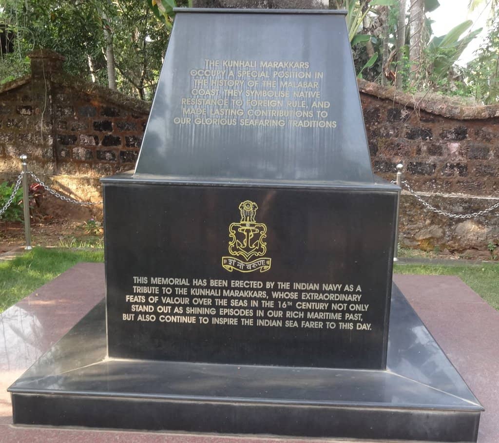 Historical Artifacts