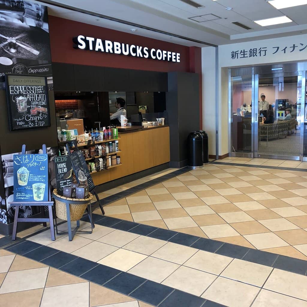 Convenient Coffee Break