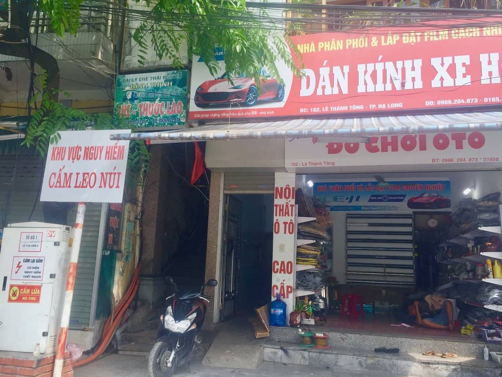 Ancient Poetry Carvings