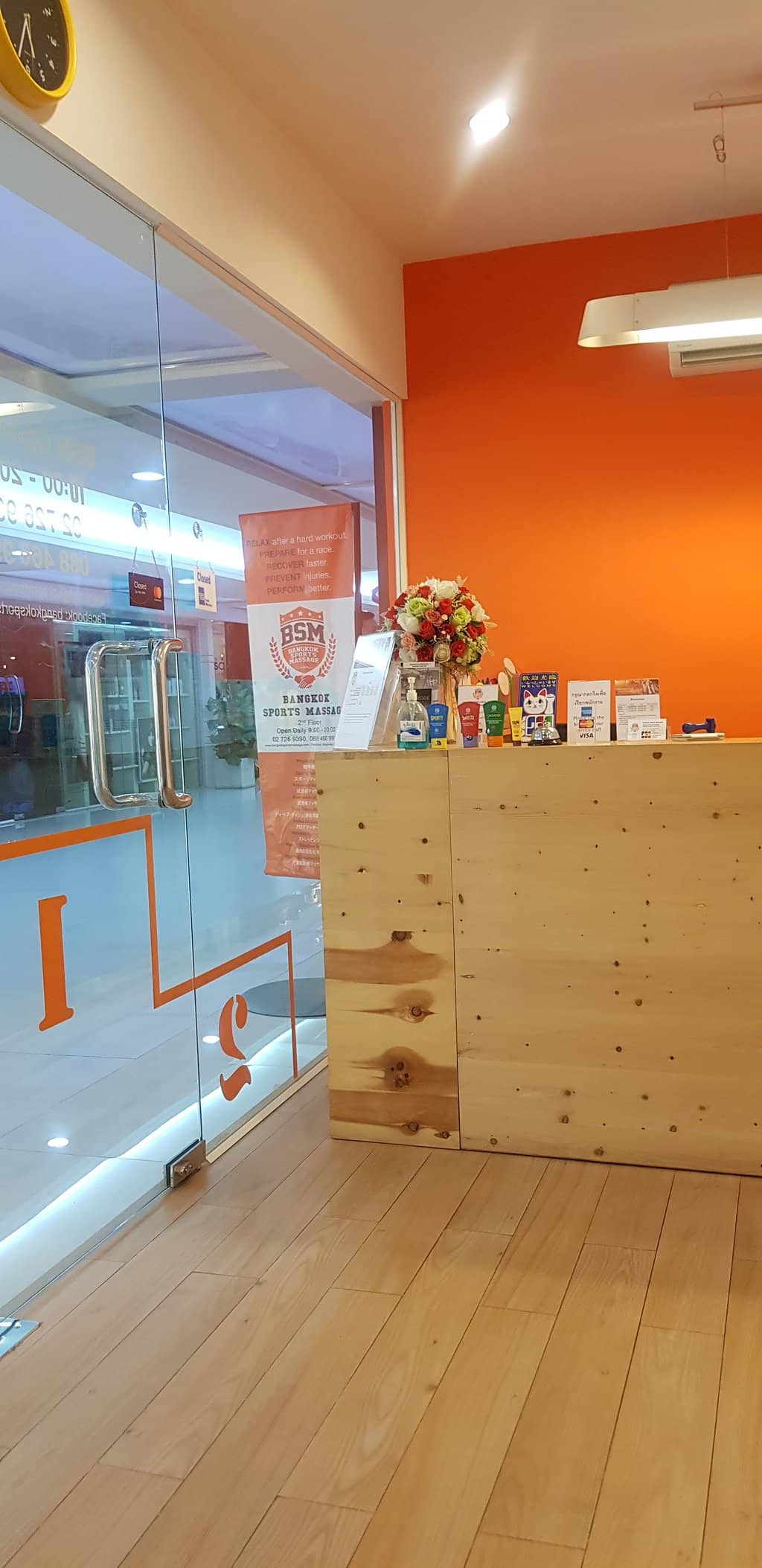 Targeted Injury Treatment