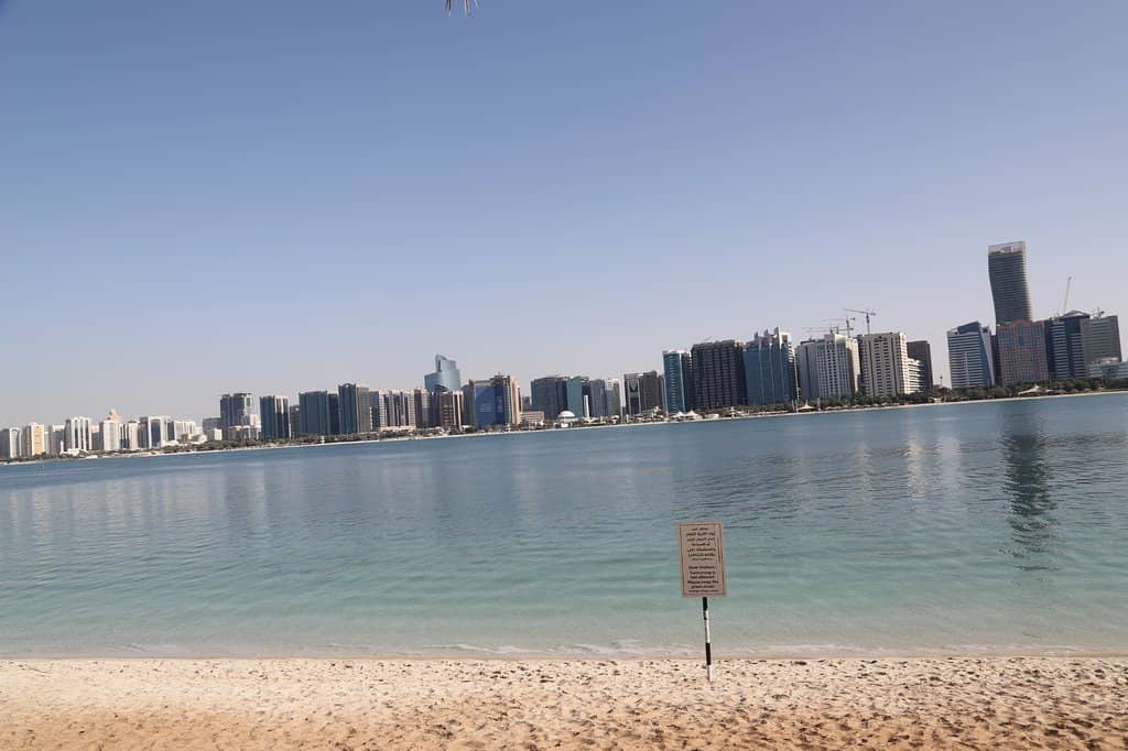 Traditional Kuwaiti Life