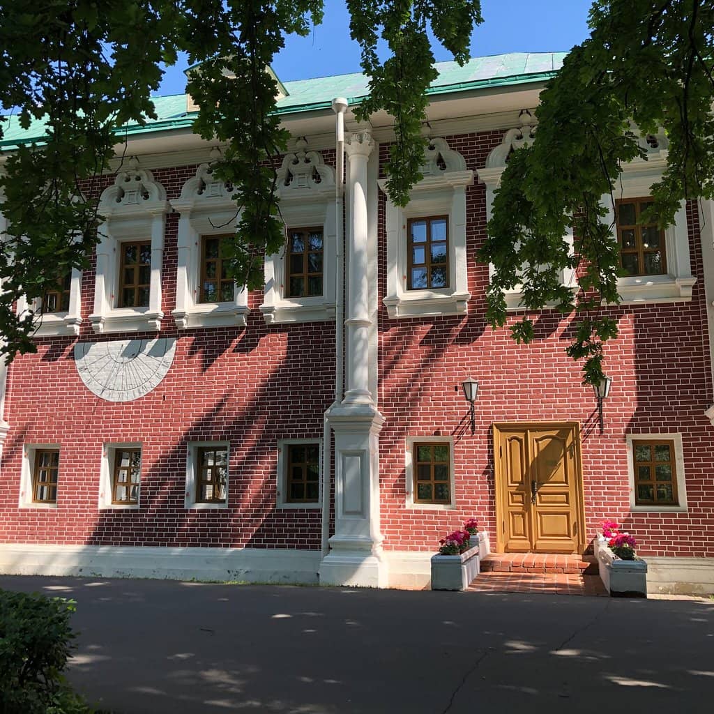 Tranquil Pond and Gardens